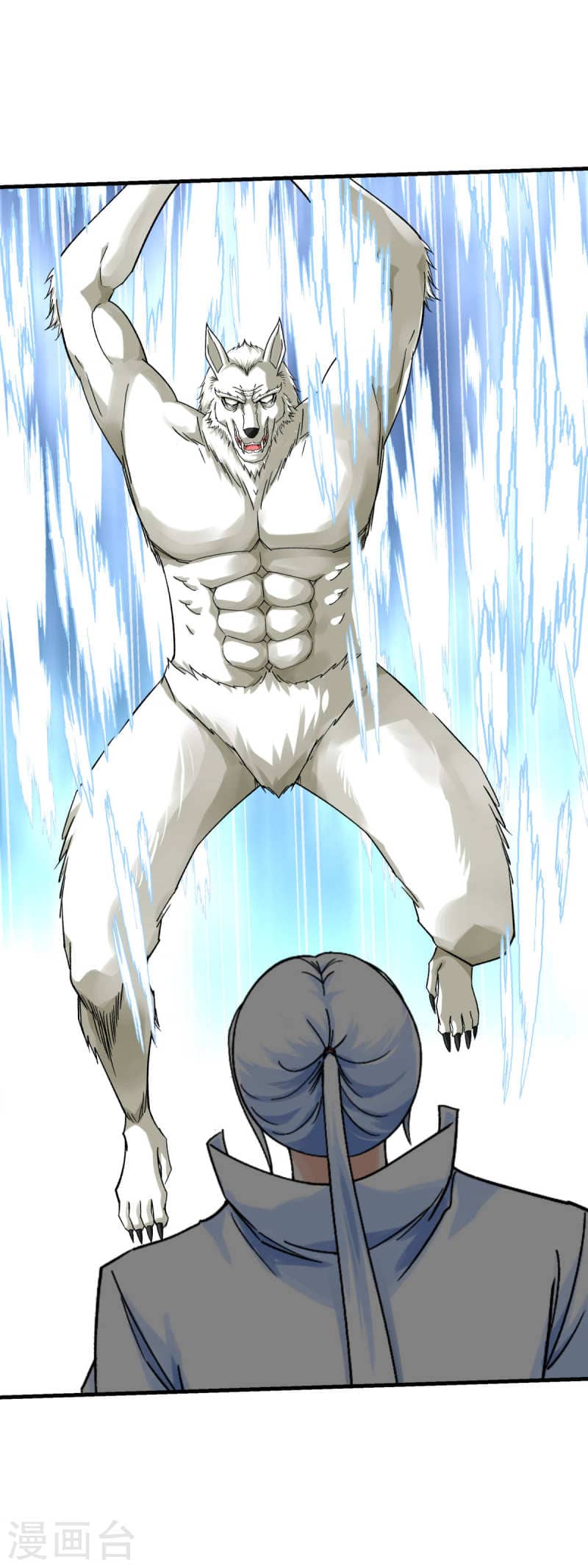 Rebirth I Am The Great God Chapter 214 - halaman 32