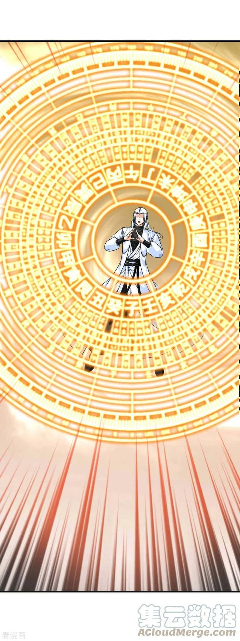 Rebirth I Am The Great God Chapter 215 - halaman 18