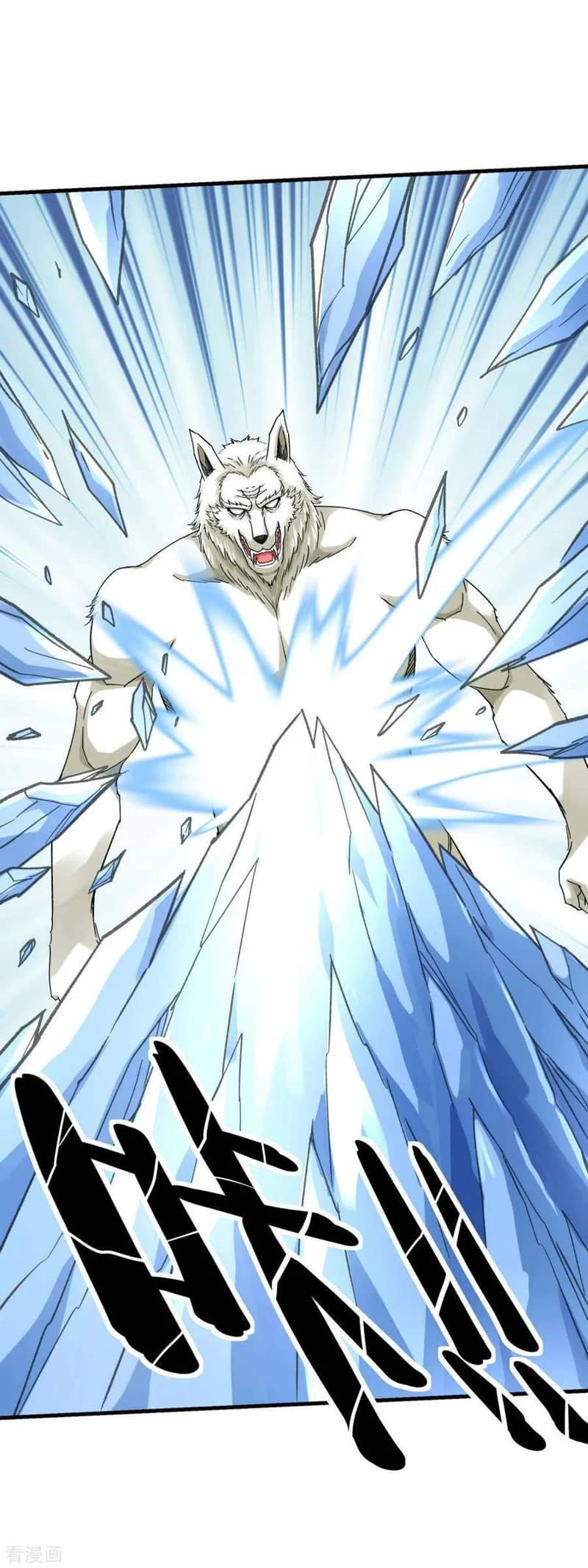 Rebirth I Am The Great God Chapter 215 - halaman 27