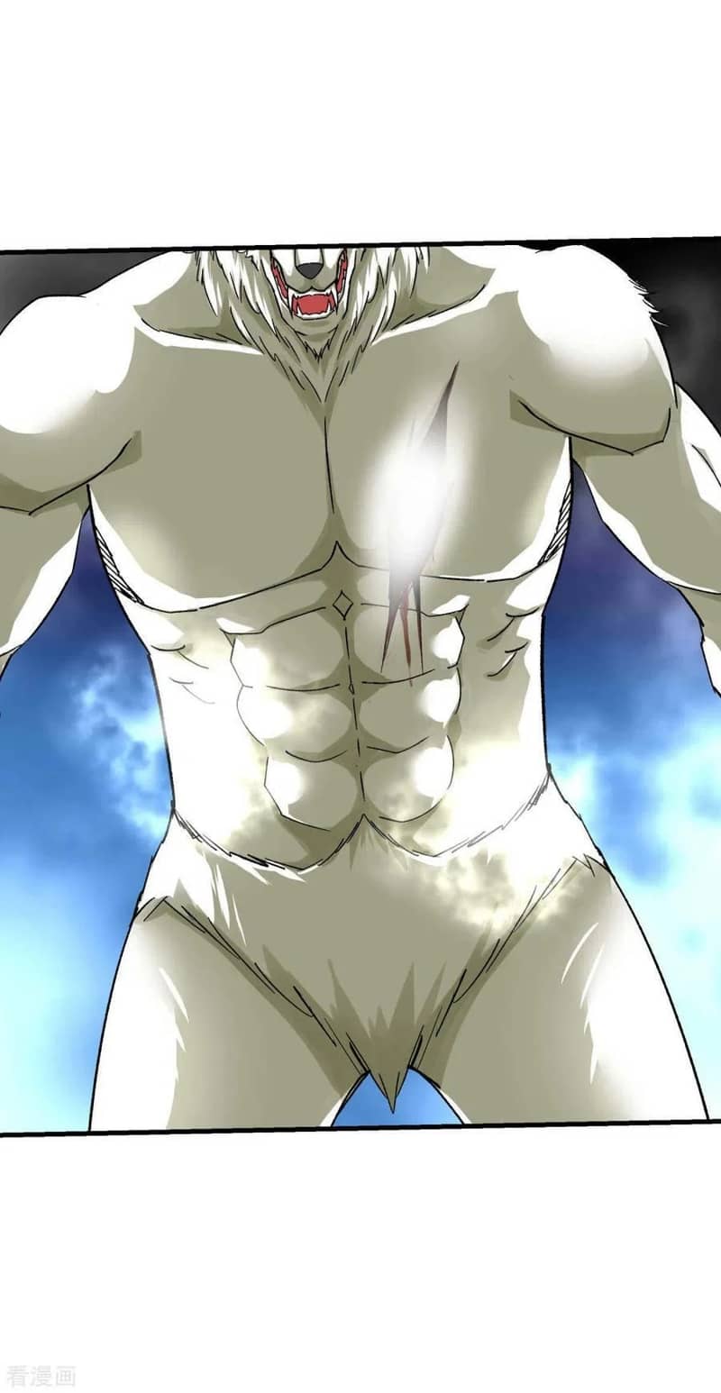 Rebirth I Am The Great God Chapter 215 - halaman 31