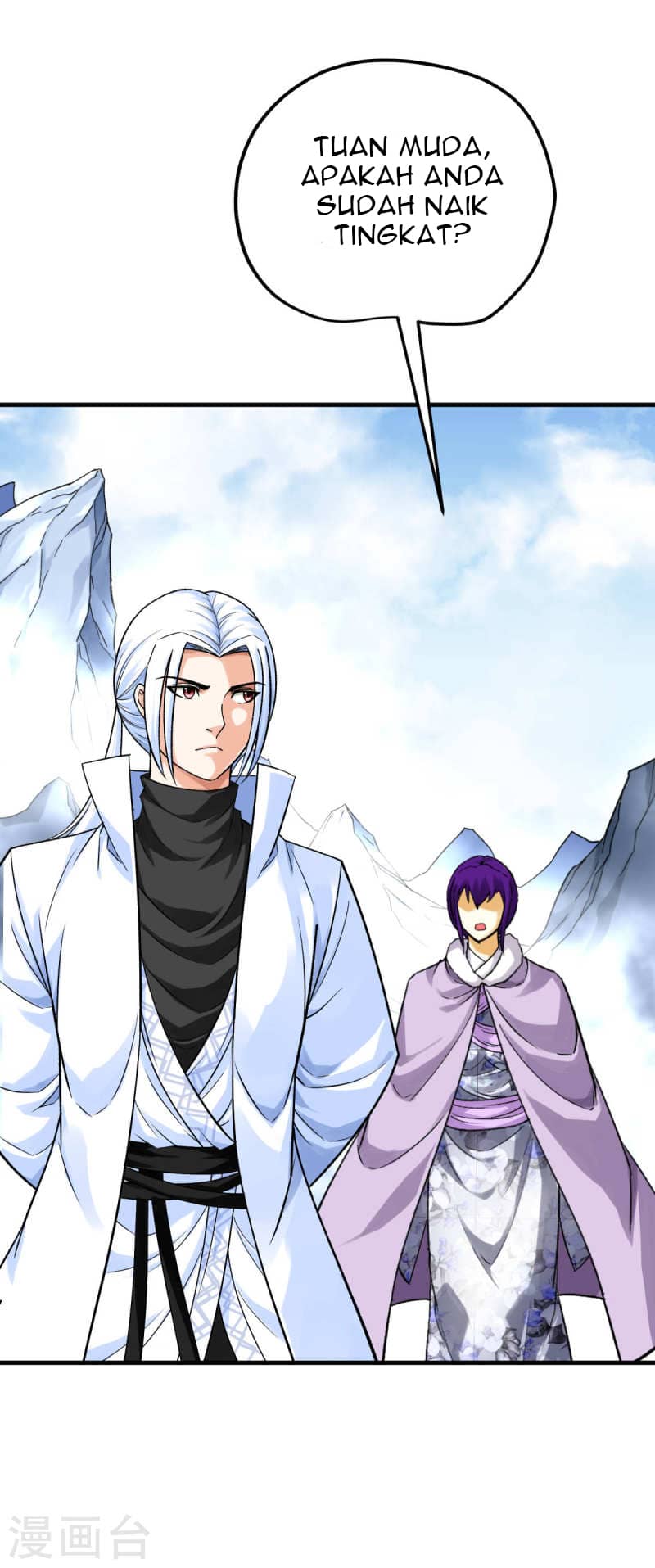 Rebirth I Am The Great God Chapter 217 - halaman 11