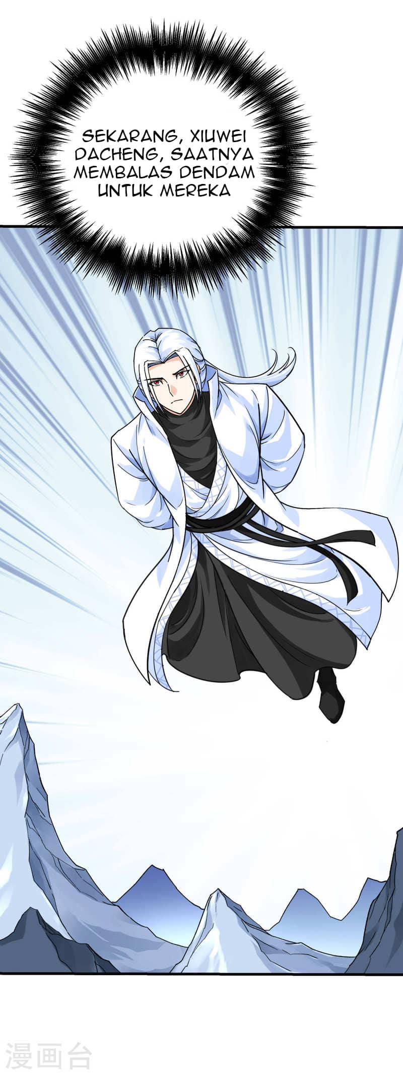 Rebirth I Am The Great God Chapter 217 - halaman 13