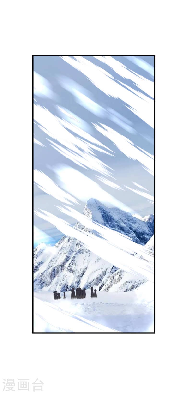 Rebirth I Am The Great God Chapter 217 - halaman 14