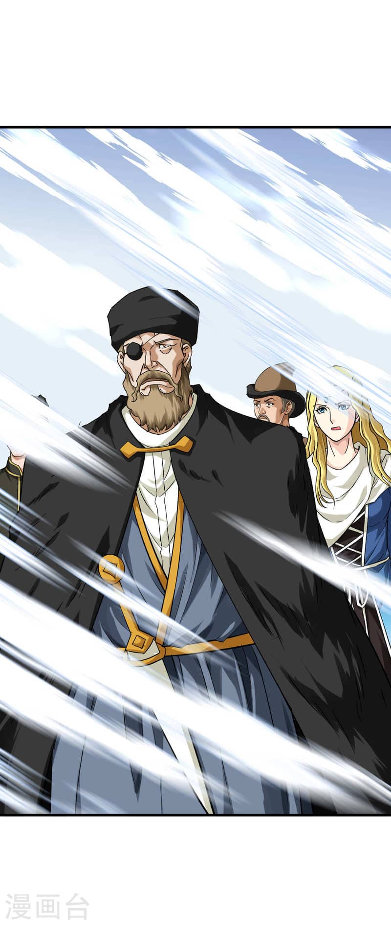 Rebirth I Am The Great God Chapter 217 - halaman 15