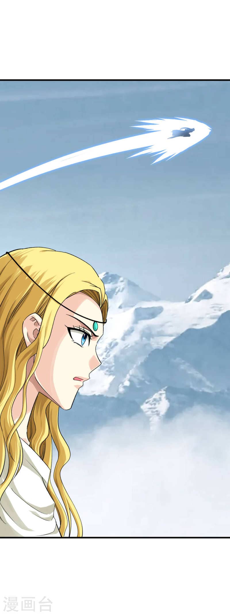 Rebirth I Am The Great God Chapter 217 - halaman 16