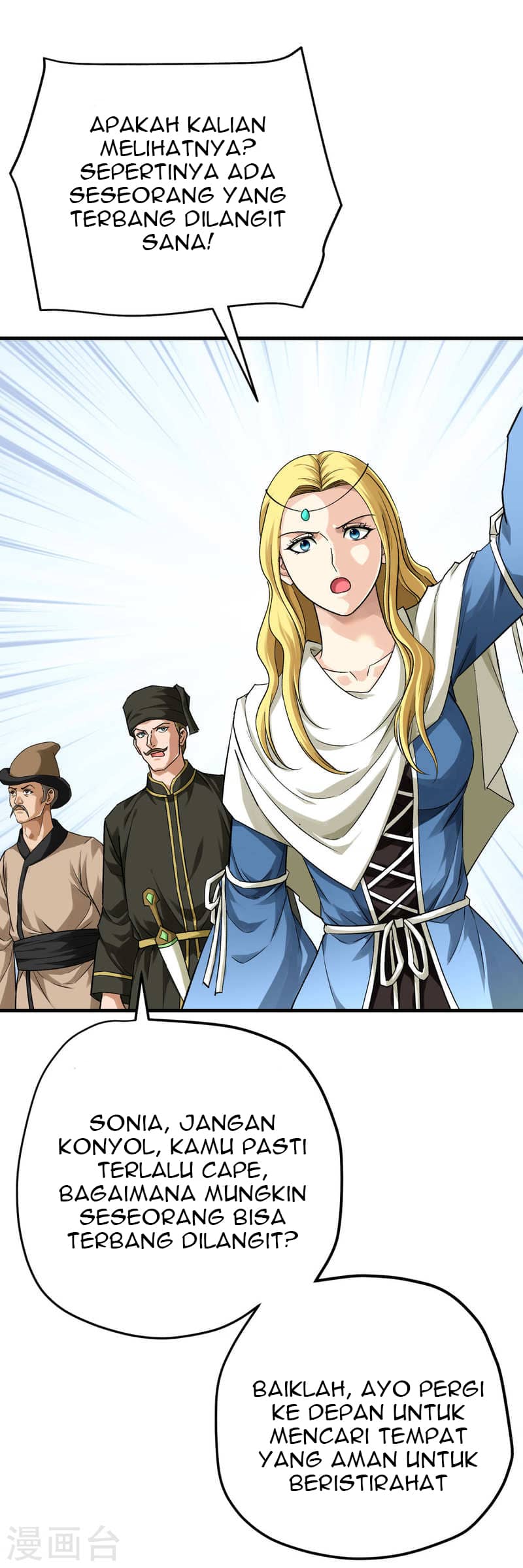 Rebirth I Am The Great God Chapter 217 - halaman 17
