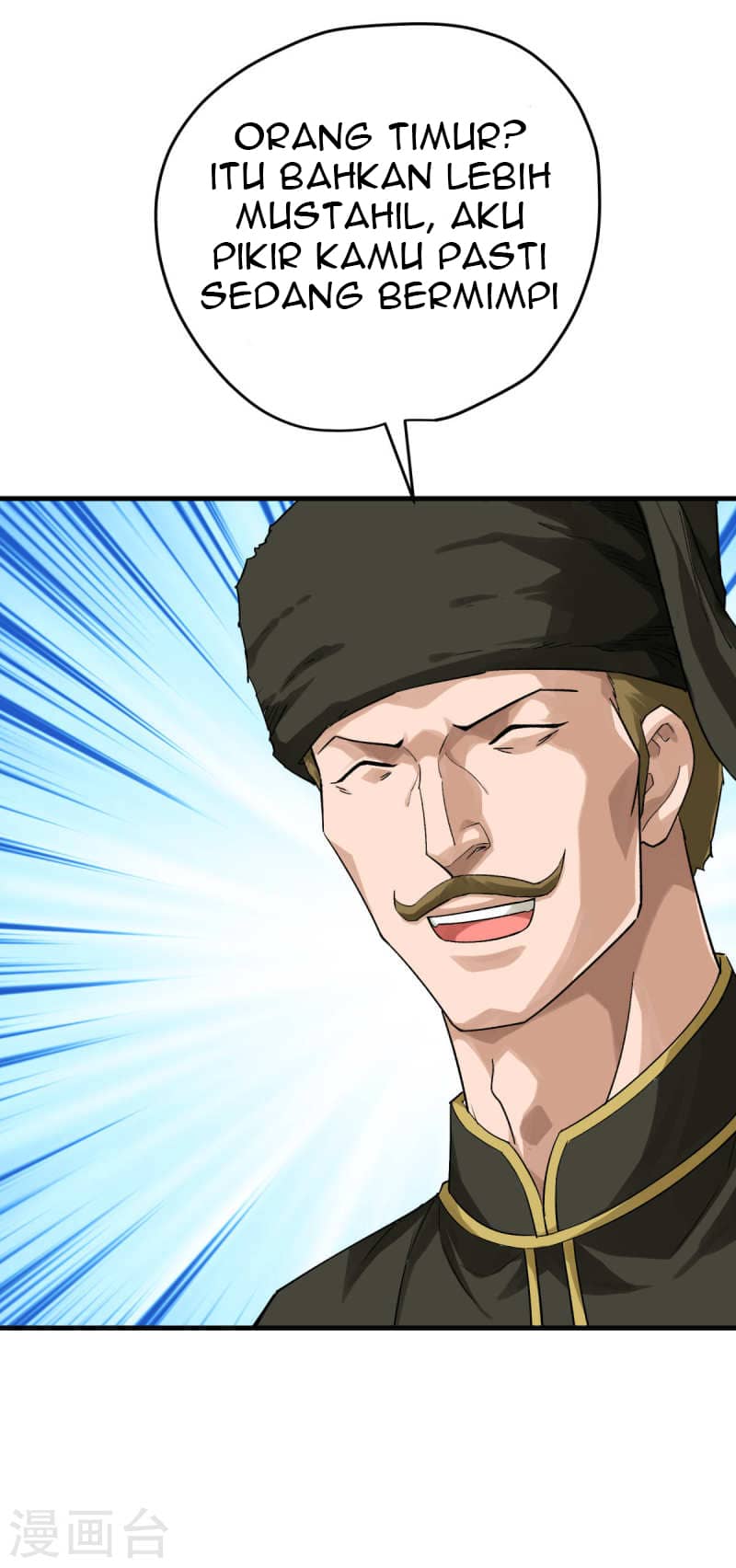 Rebirth I Am The Great God Chapter 217 - halaman 19