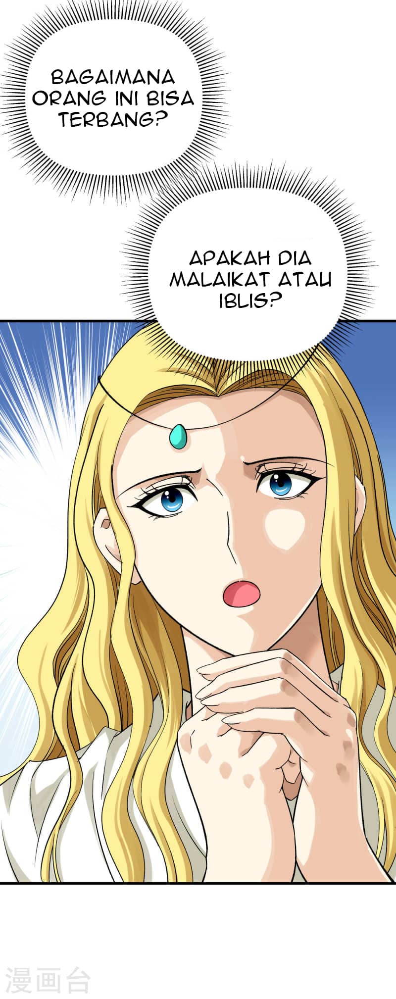 Rebirth I Am The Great God Chapter 217 - halaman 27