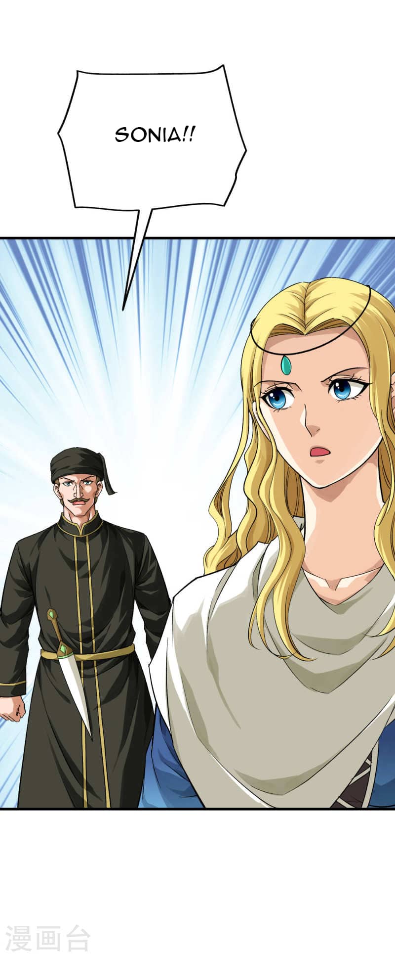 Rebirth I Am The Great God Chapter 217 - halaman 33