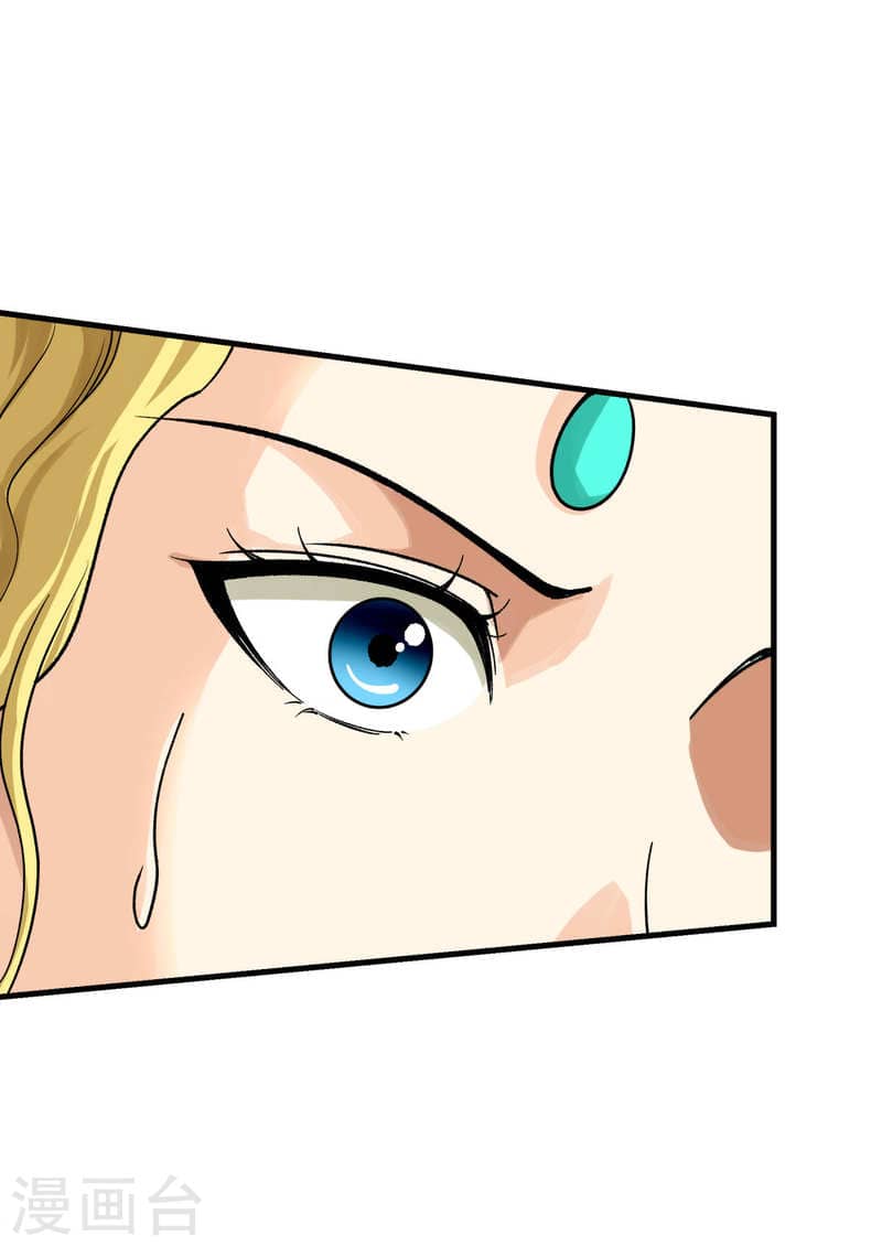 Rebirth I Am The Great God Chapter 217 - halaman 35