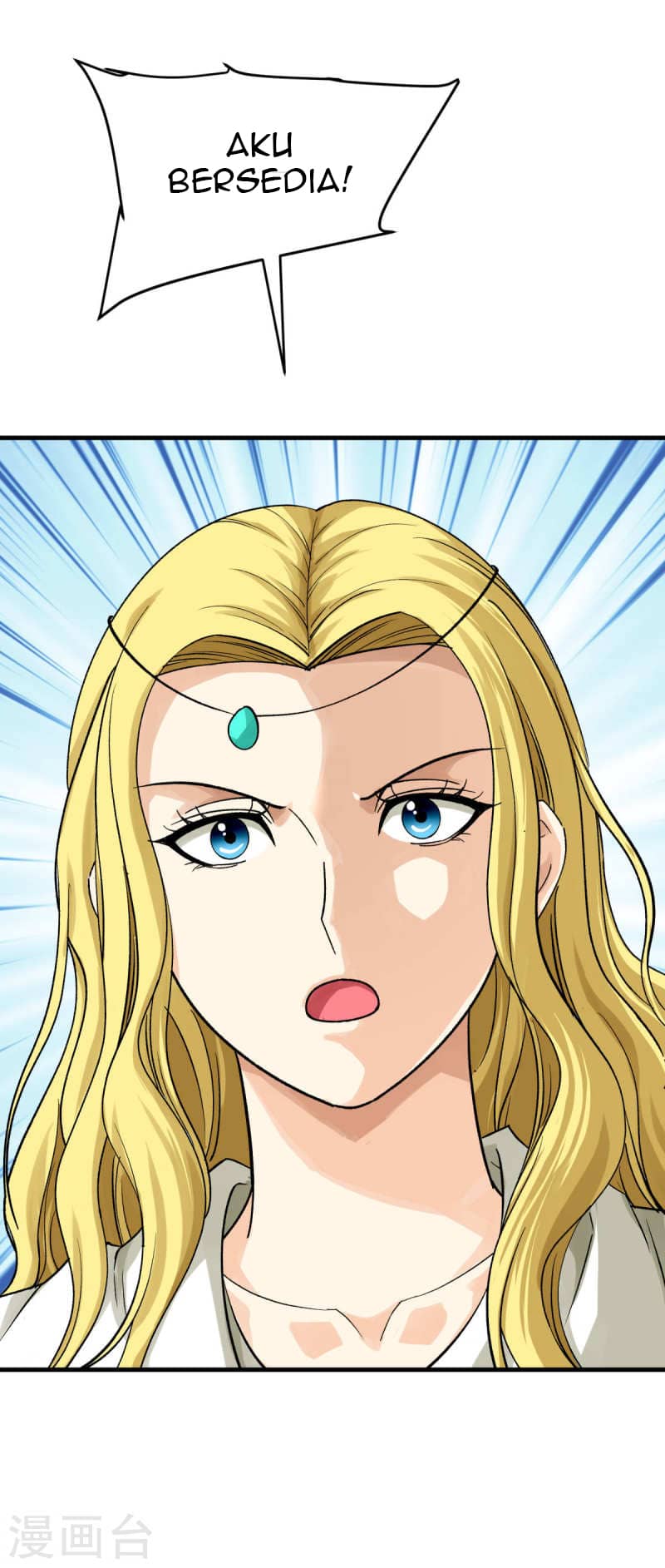Rebirth I Am The Great God Chapter 217 - halaman 37