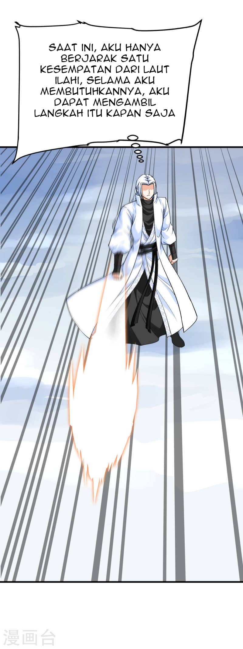 Rebirth I Am The Great God Chapter 217 - halaman 9