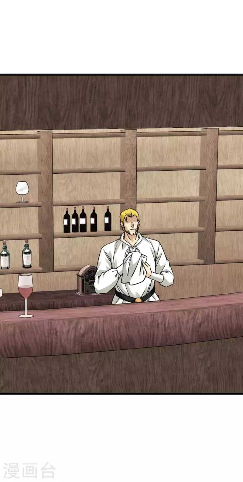 Rebirth I Am The Great God Chapter 218 - halaman 10