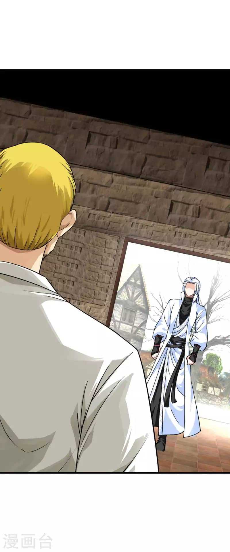 Rebirth I Am The Great God Chapter 218 - halaman 11