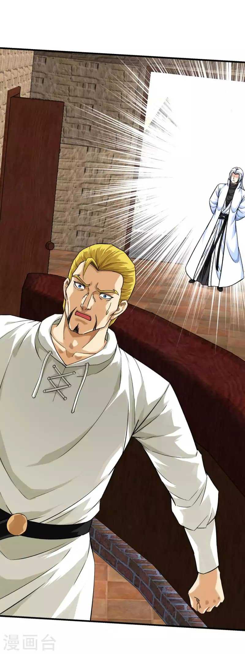 Rebirth I Am The Great God Chapter 218 - halaman 12