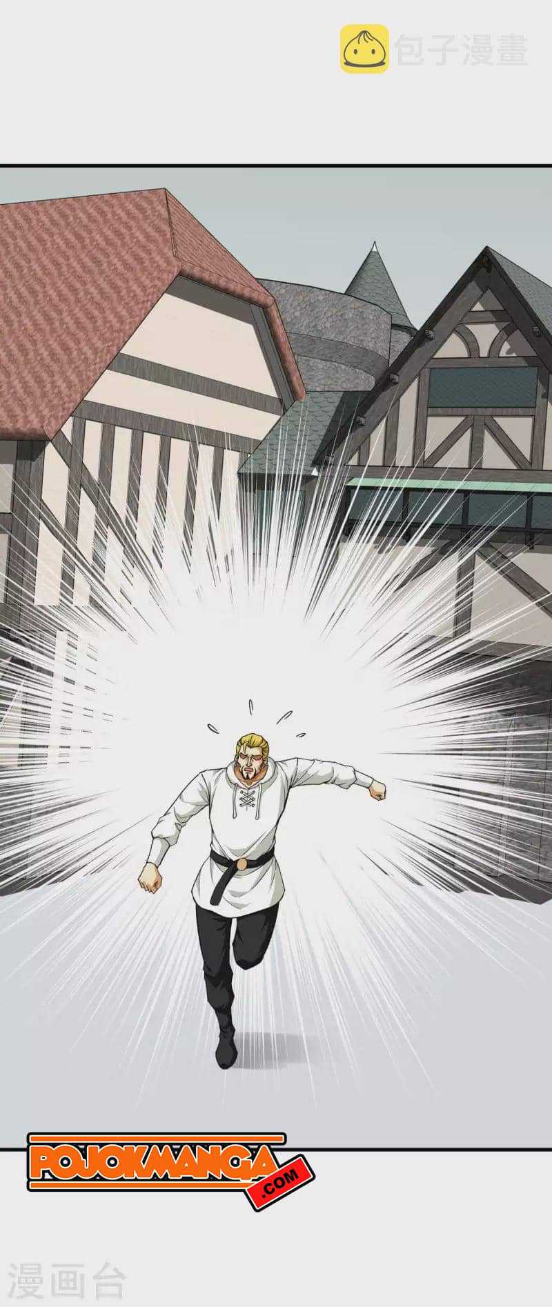 Rebirth I Am The Great God Chapter 218 - halaman 13