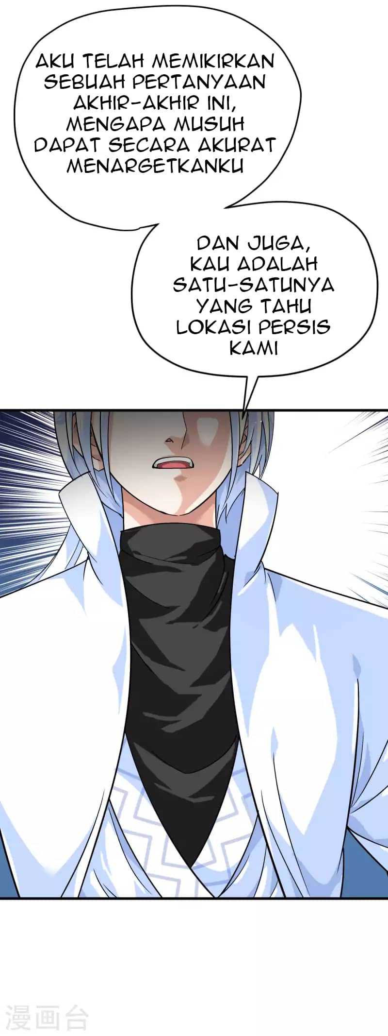 Rebirth I Am The Great God Chapter 218 - halaman 16