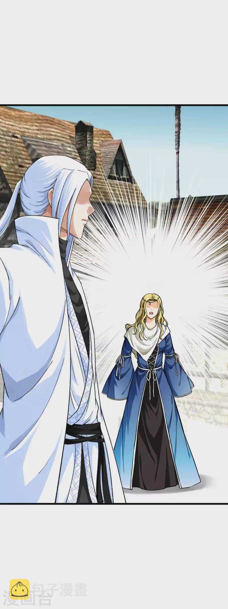 Rebirth I Am The Great God Chapter 218 - halaman 22