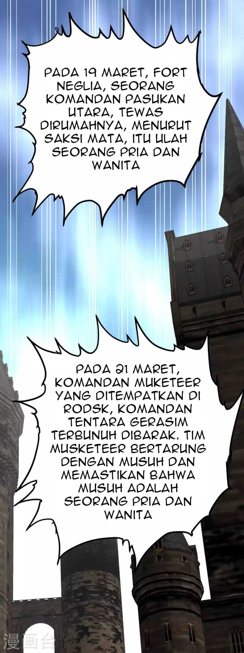 Rebirth I Am The Great God Chapter 218 - halaman 26