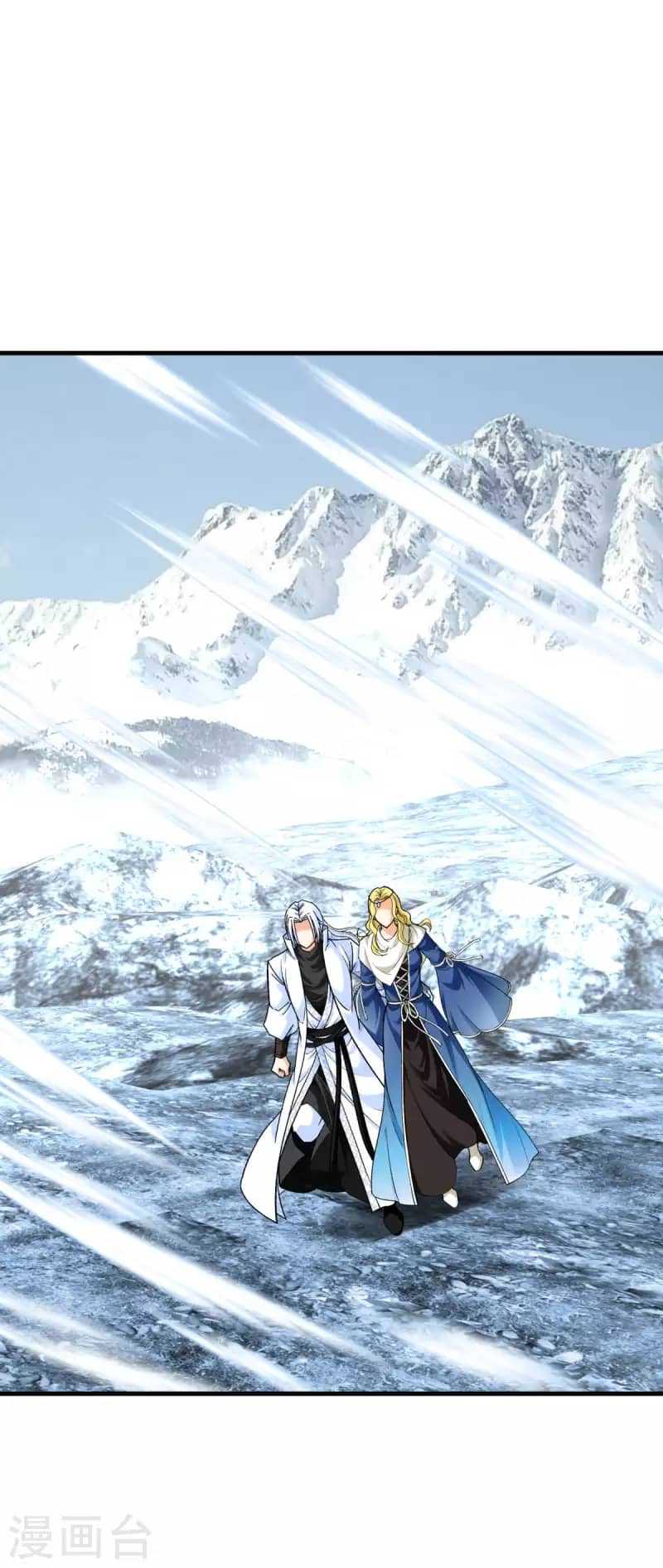 Rebirth I Am The Great God Chapter 218 - halaman 35
