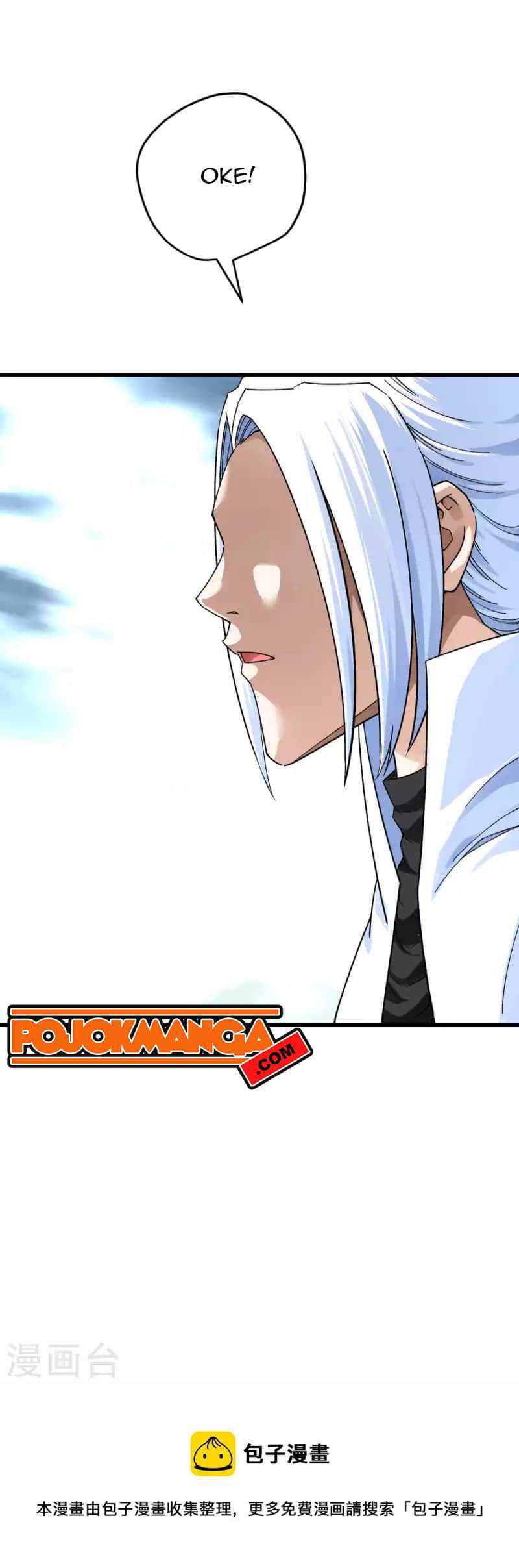 Rebirth I Am The Great God Chapter 218 - halaman 37