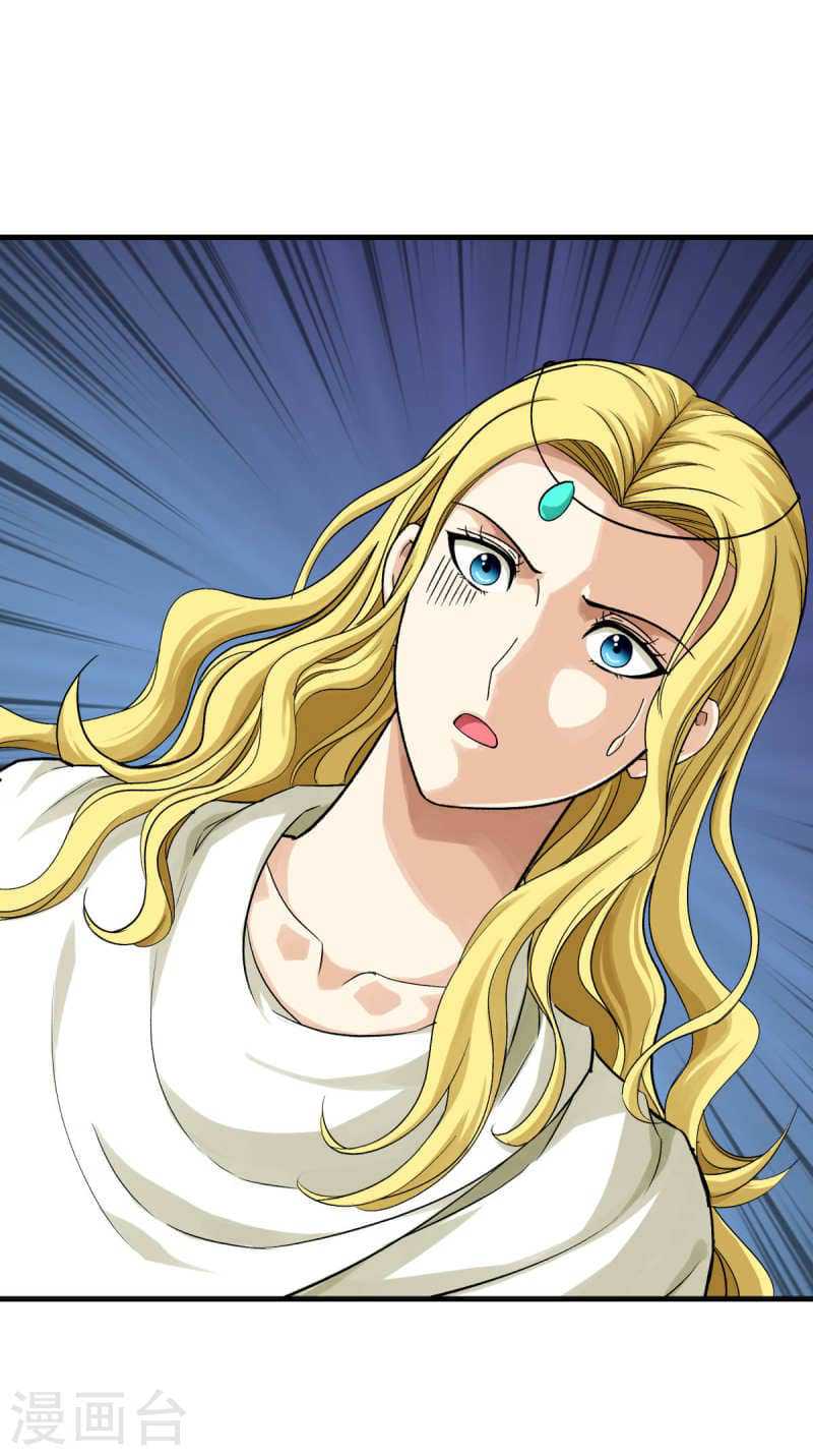 Rebirth I Am The Great God Chapter 219 - halaman 11