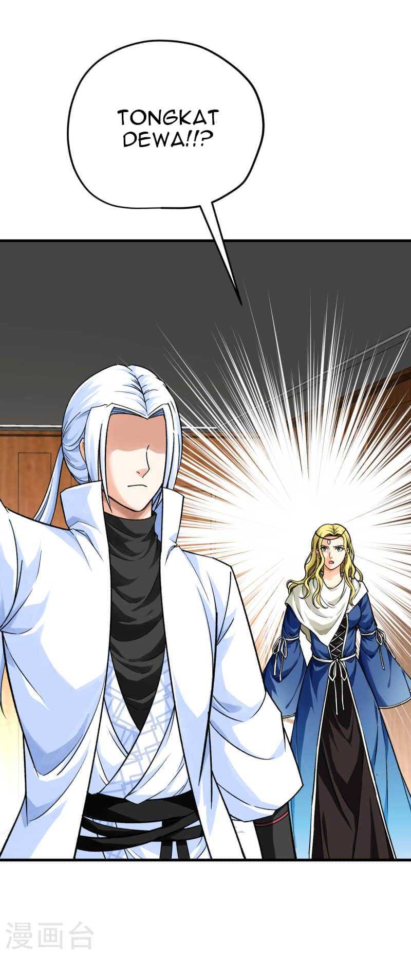 Rebirth I Am The Great God Chapter 219 - halaman 20