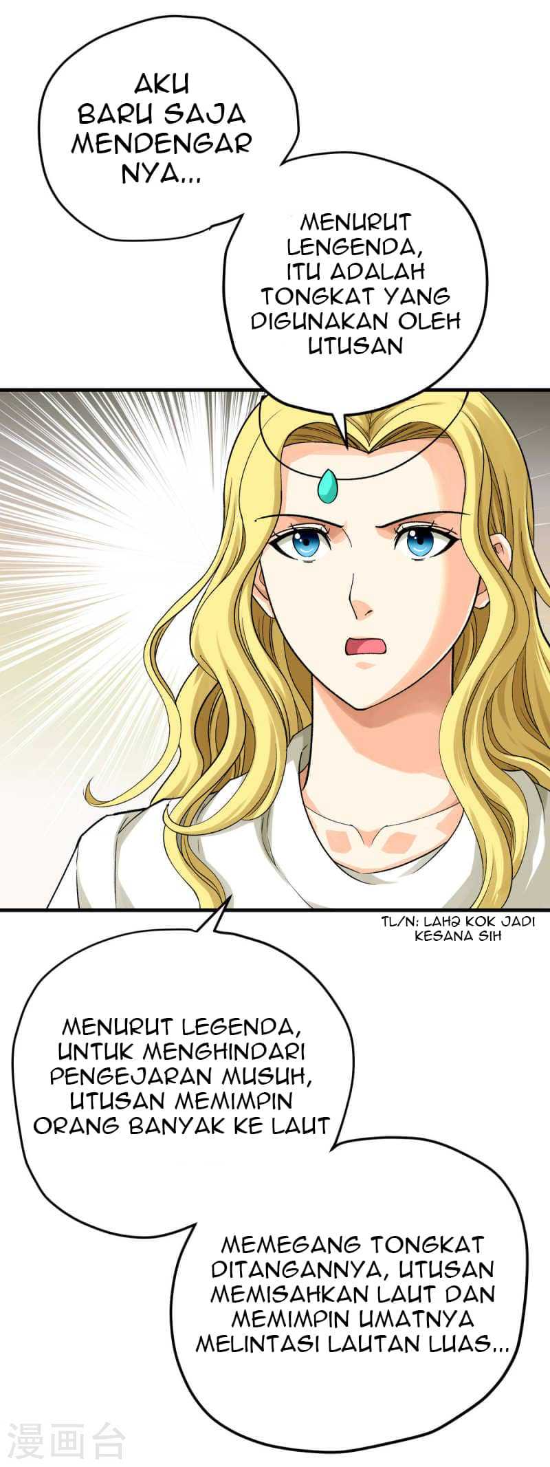 Rebirth I Am The Great God Chapter 219 - halaman 22