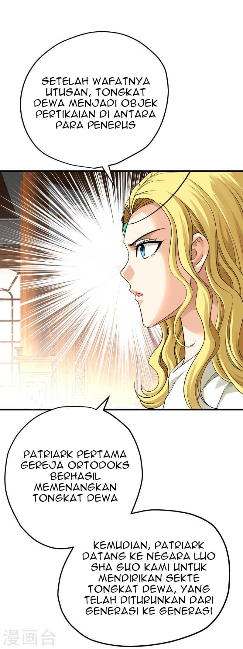 Rebirth I Am The Great God Chapter 219 - halaman 23