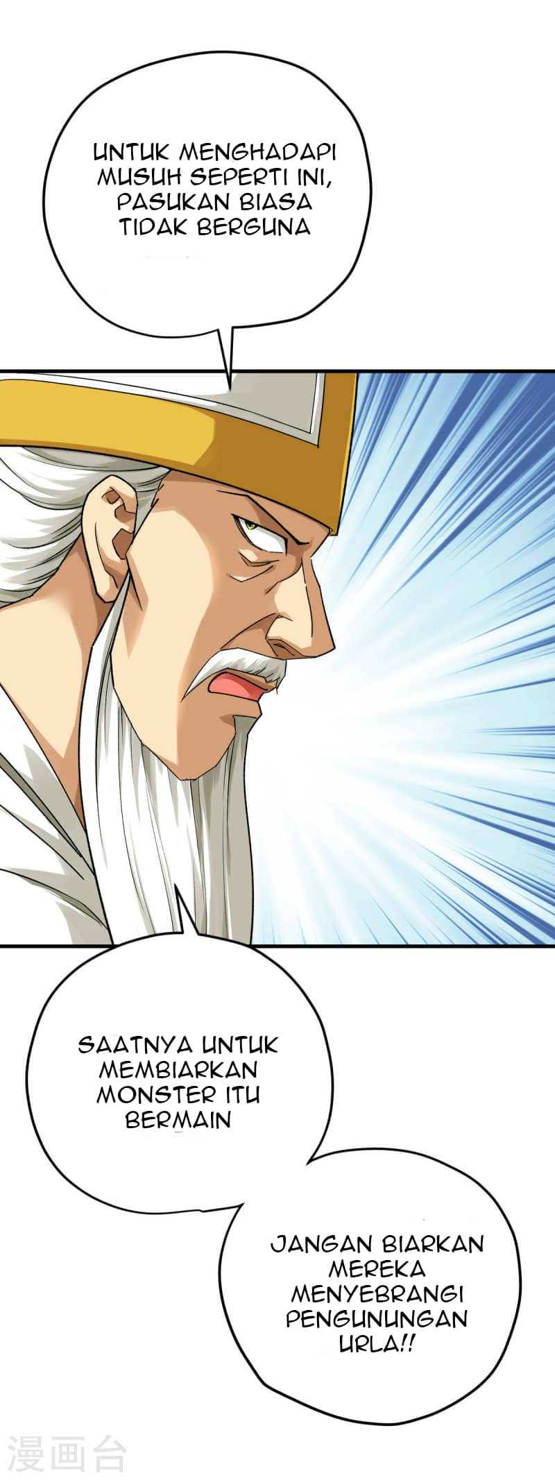 Rebirth I Am The Great God Chapter 219 - halaman 30