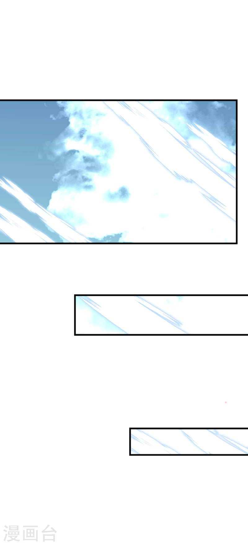 Rebirth I Am The Great God Chapter 219 - halaman 31