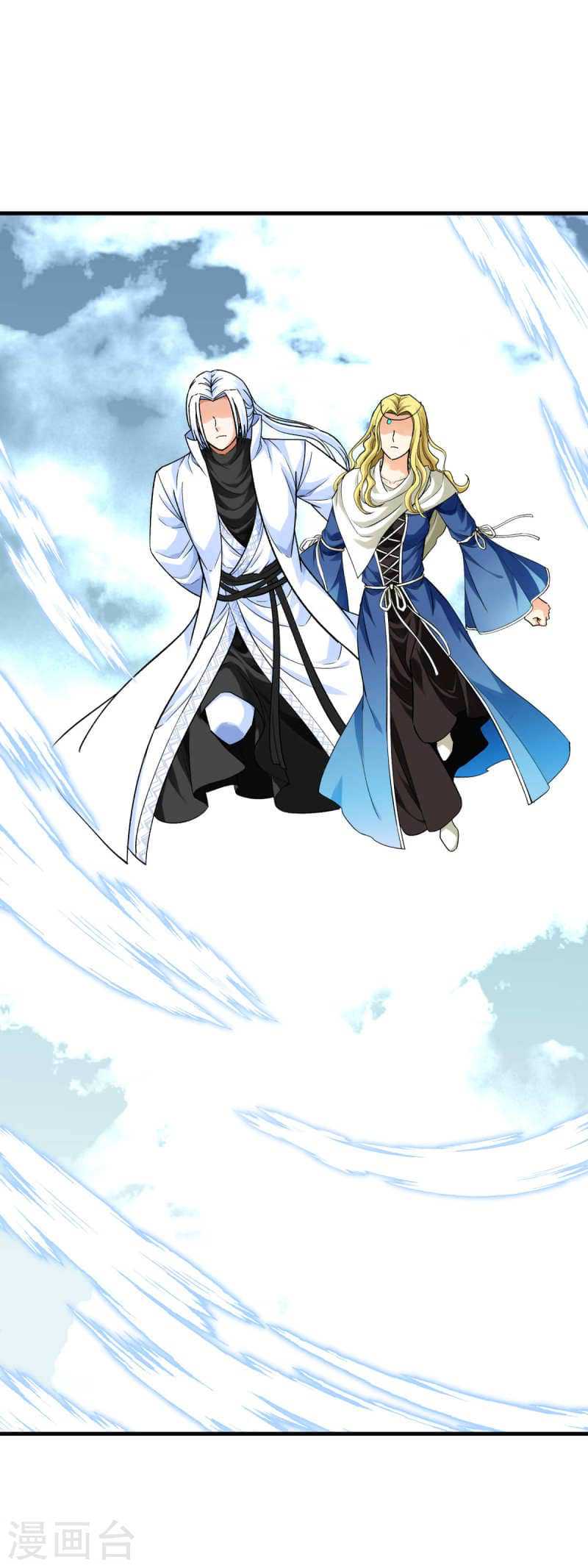Rebirth I Am The Great God Chapter 219 - halaman 32