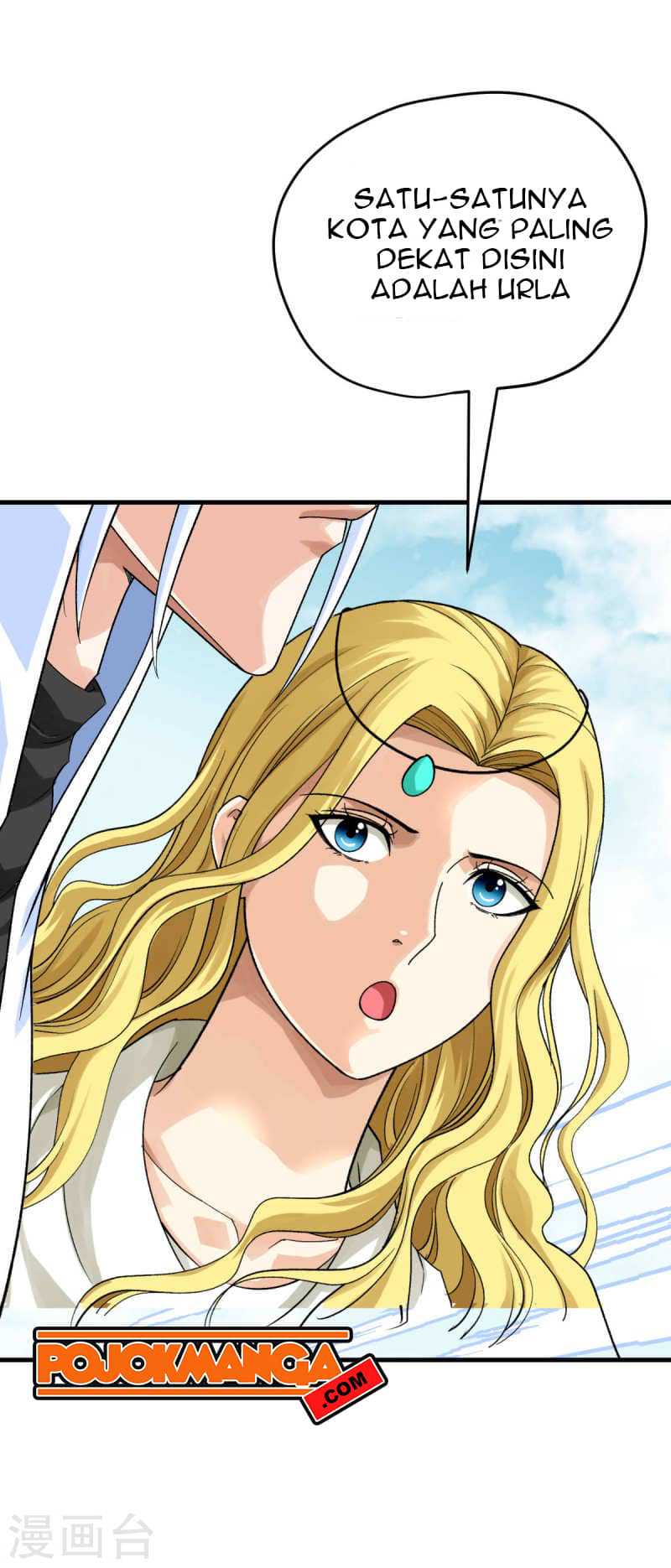 Rebirth I Am The Great God Chapter 219 - halaman 36