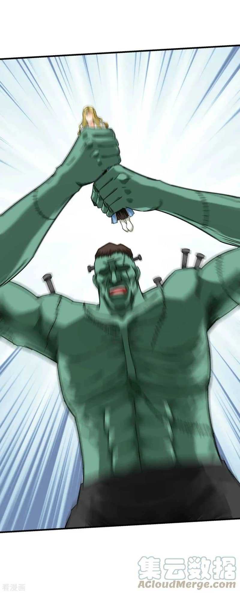 Rebirth I Am The Great God Chapter 220 - halaman 22