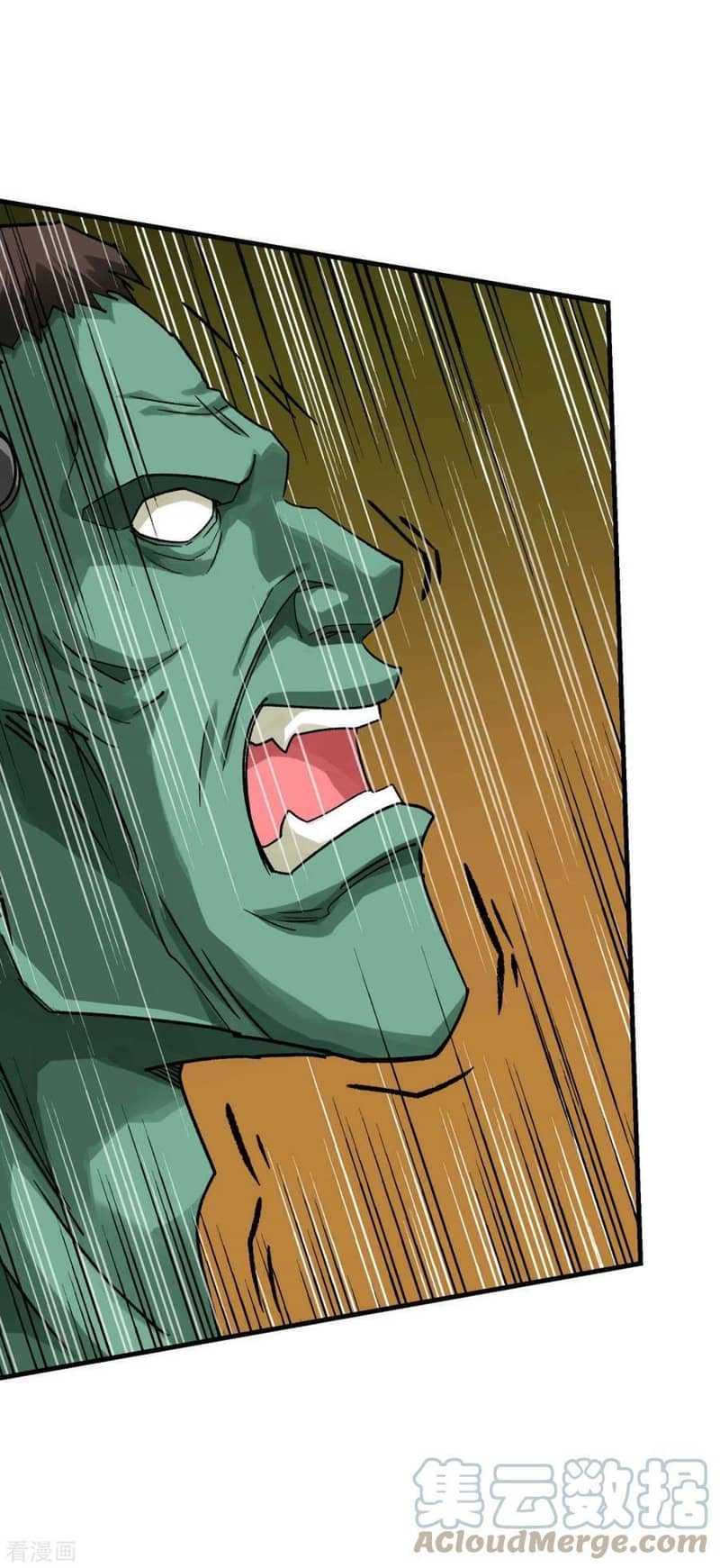 Rebirth I Am The Great God Chapter 220 - halaman 26