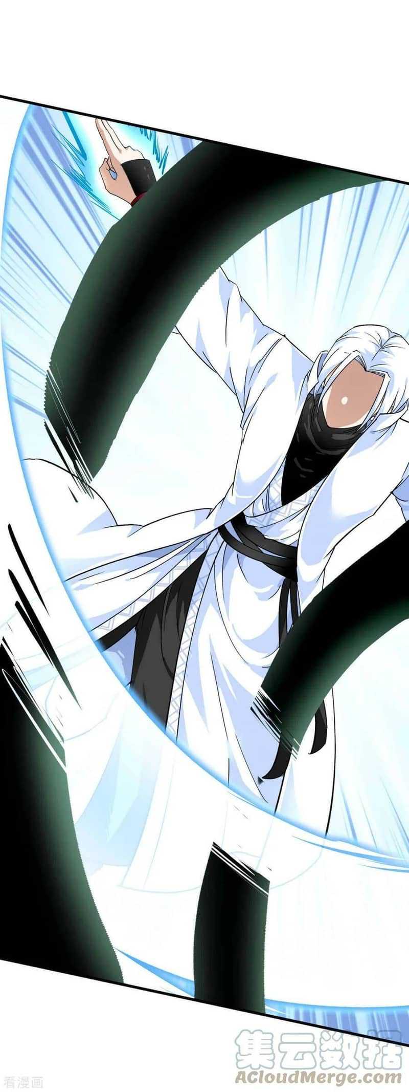 Rebirth I Am The Great God Chapter 220 - halaman 32