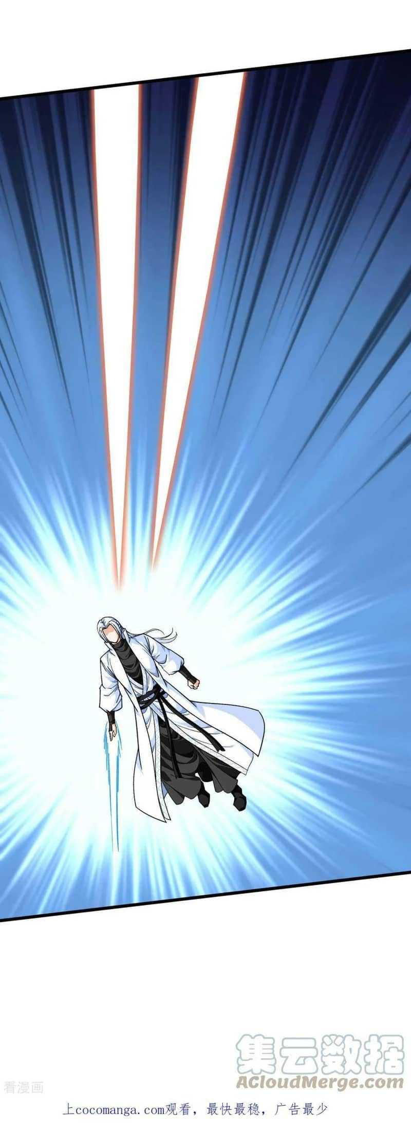 Rebirth I Am The Great God Chapter 220 - halaman 38