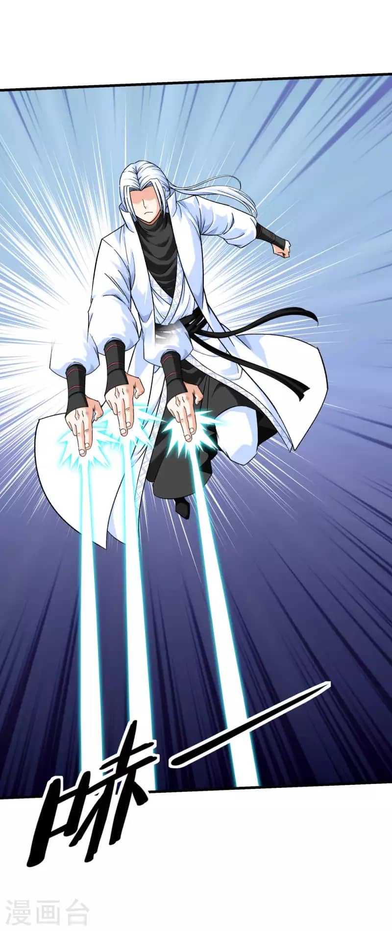 Rebirth I Am The Great God Chapter 221 - halaman 10