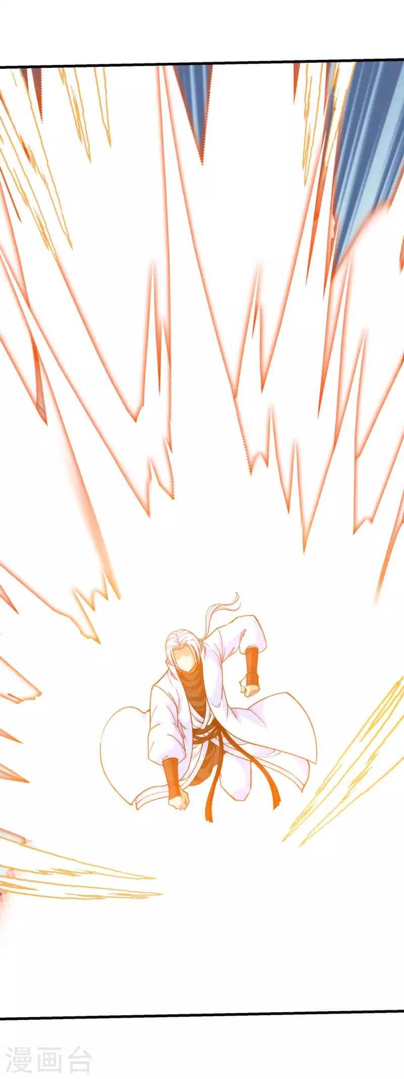 Rebirth I Am The Great God Chapter 221 - halaman 12