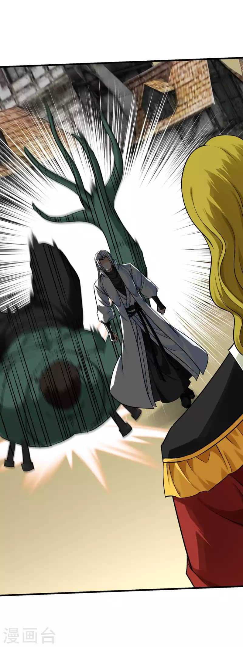 Rebirth I Am The Great God Chapter 221 - halaman 15