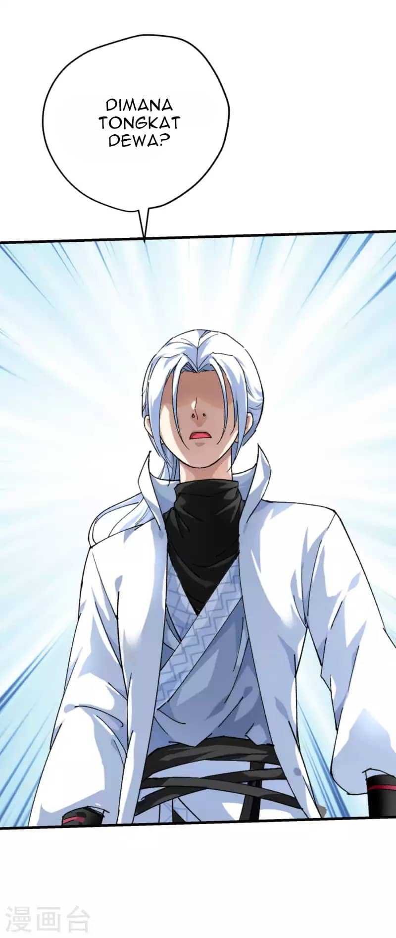 Rebirth I Am The Great God Chapter 221 - halaman 16