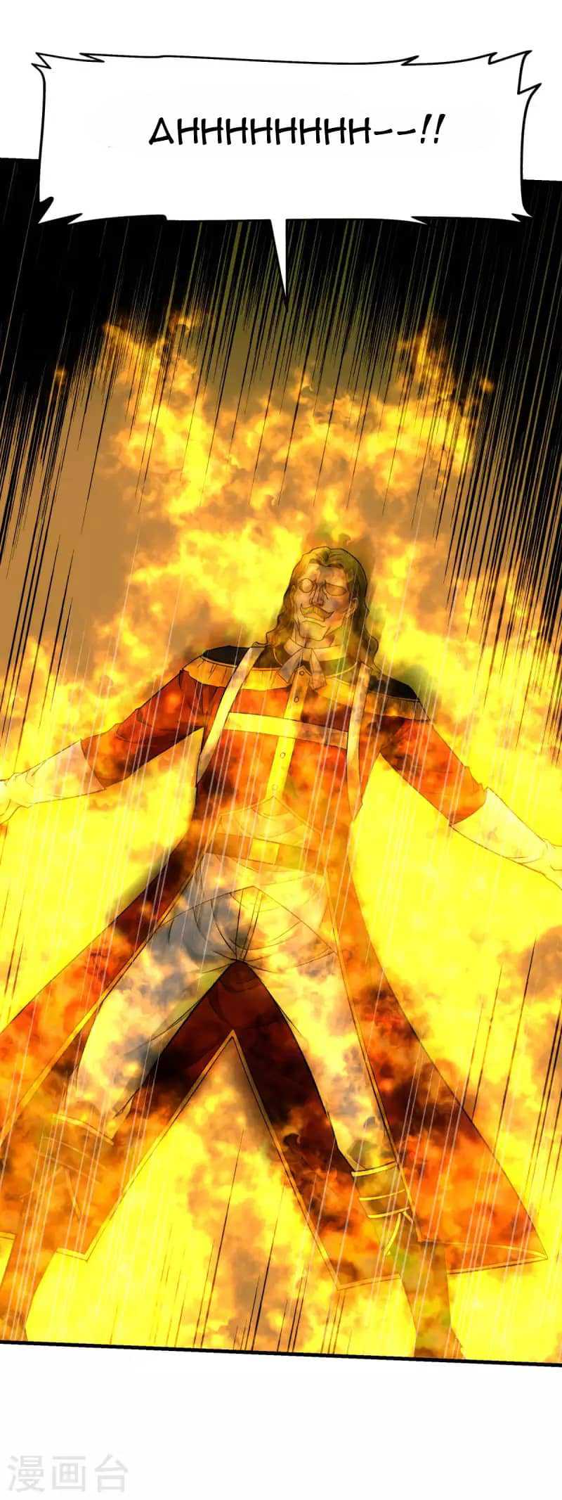 Rebirth I Am The Great God Chapter 221 - halaman 21