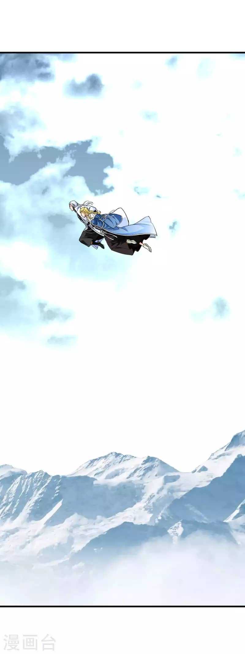 Rebirth I Am The Great God Chapter 221 - halaman 27