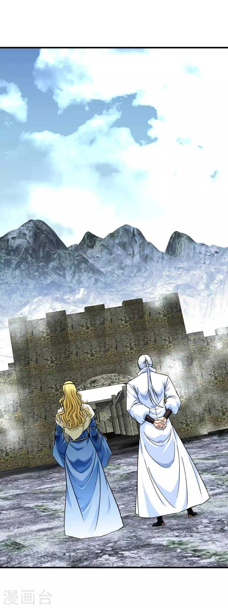 Rebirth I Am The Great God Chapter 221 - halaman 31
