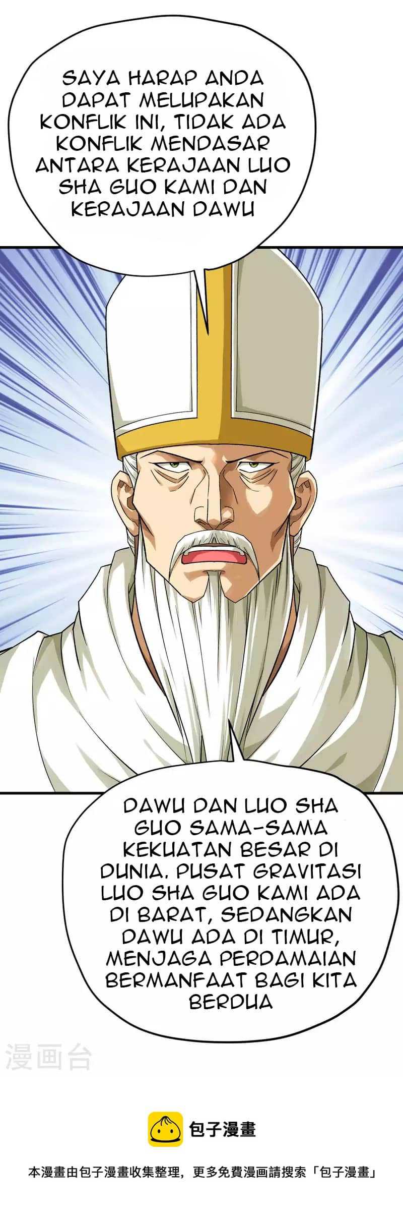Rebirth I Am The Great God Chapter 221 - halaman 38