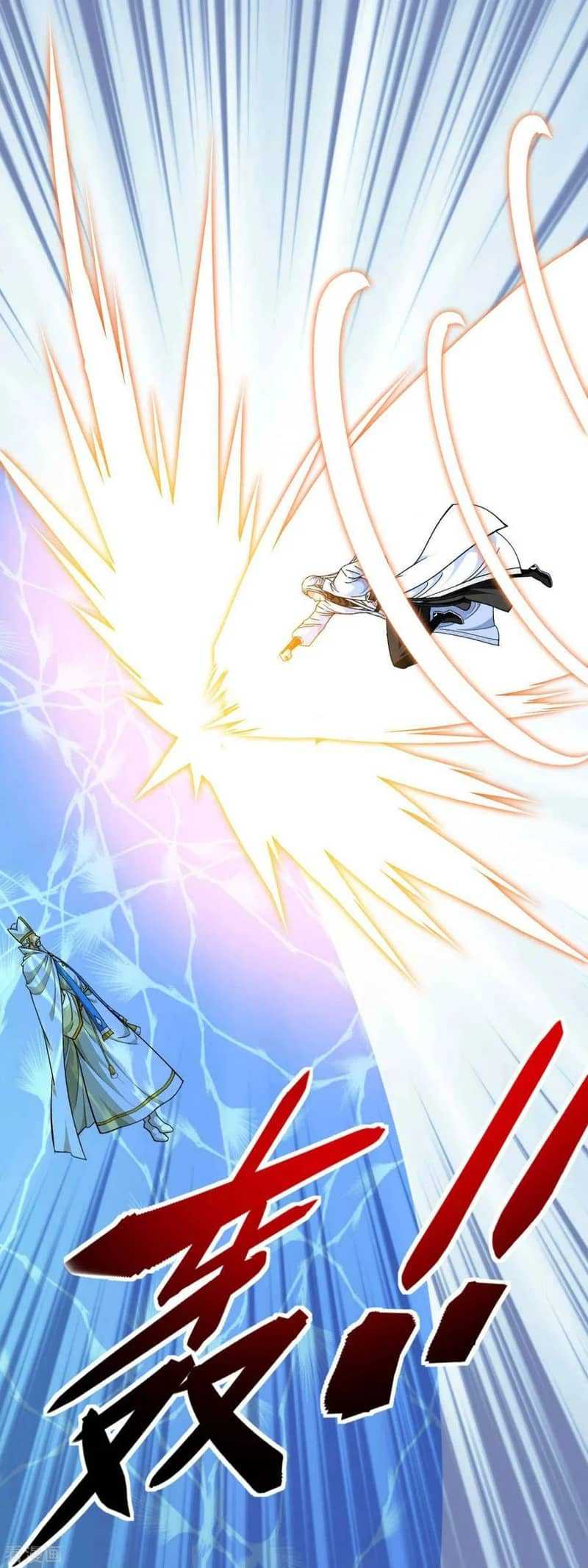 Rebirth I Am The Great God Chapter 222 - halaman 27