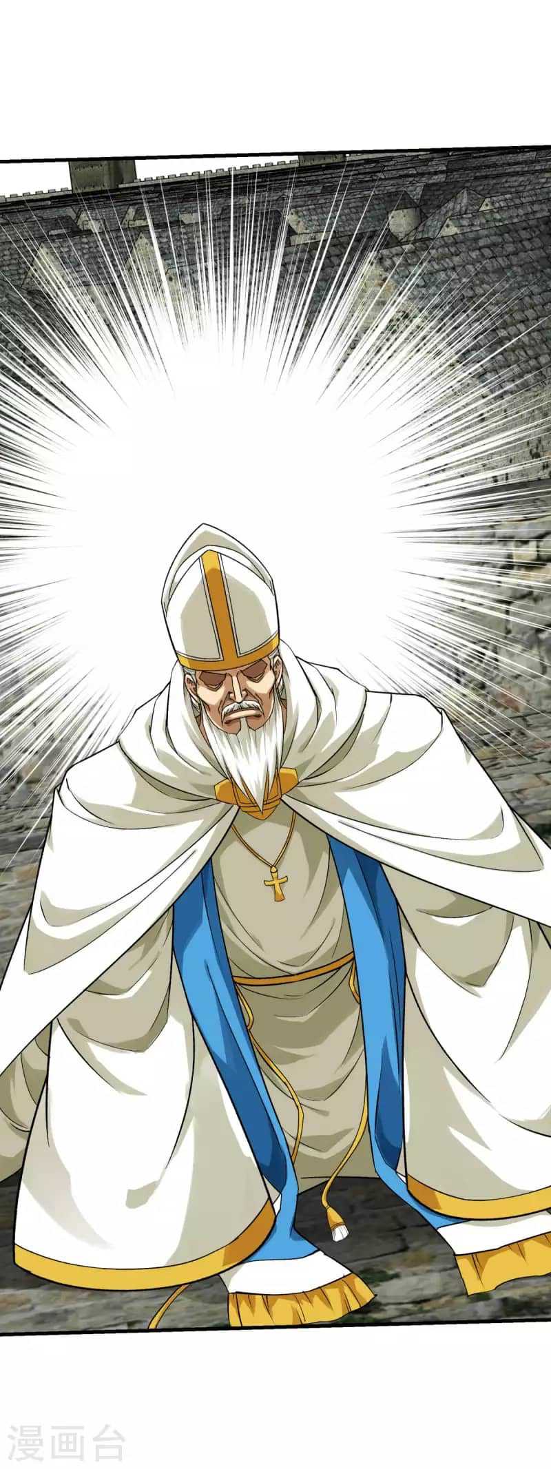 Rebirth I Am The Great God Chapter 223 - halaman 13