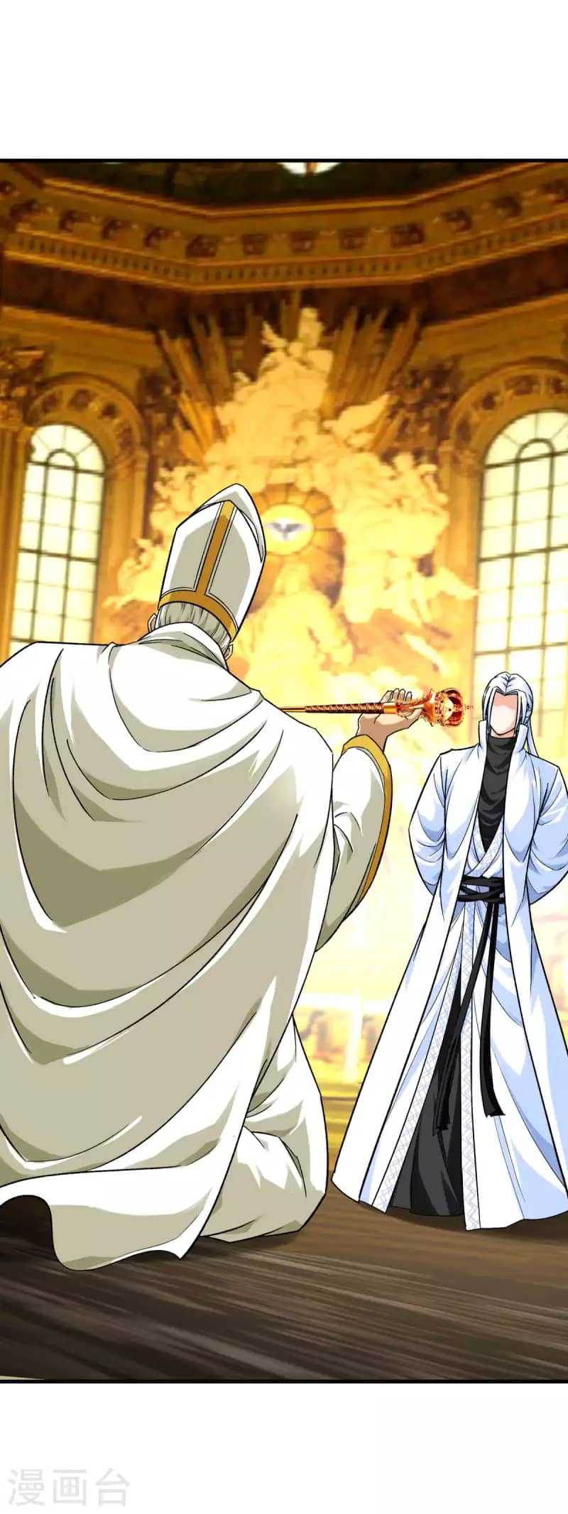 Rebirth I Am The Great God Chapter 223 - halaman 15