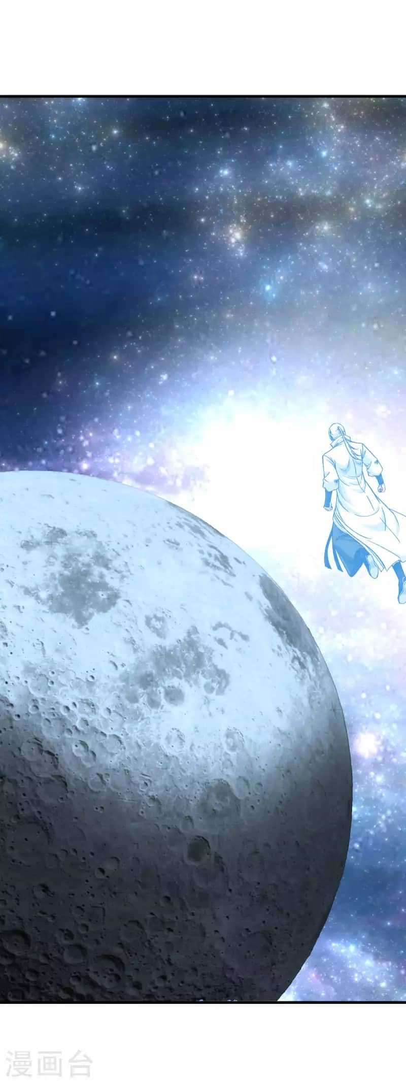 Rebirth I Am The Great God Chapter 223 - halaman 19