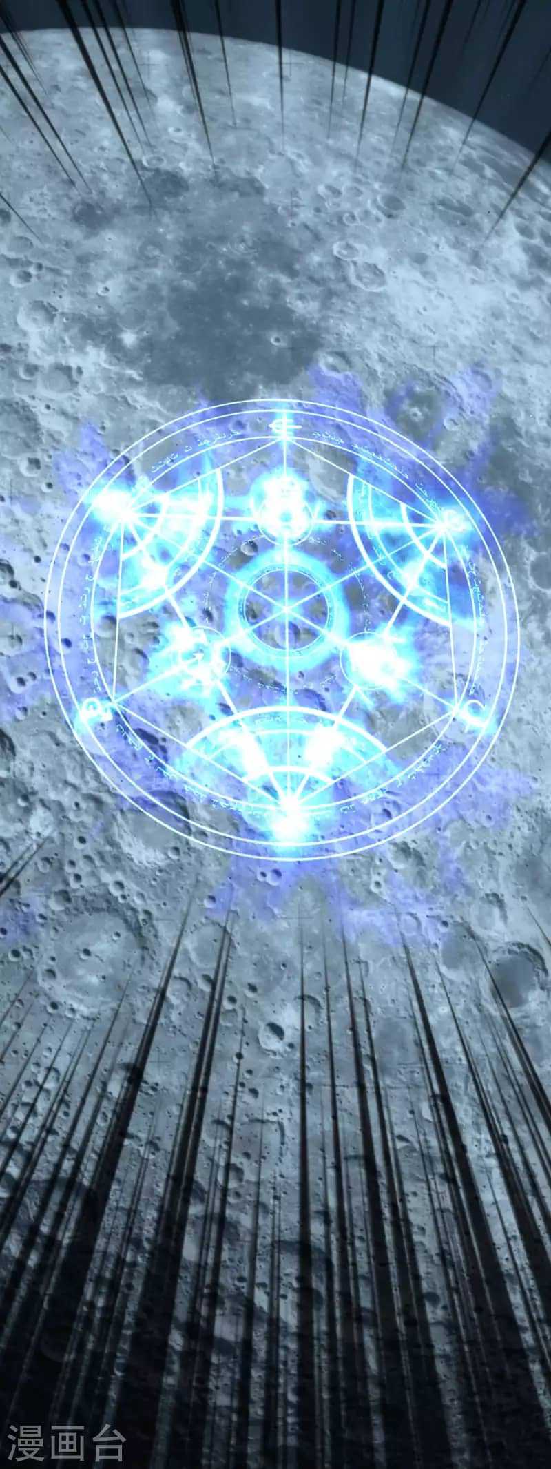 Rebirth I Am The Great God Chapter 223 - halaman 20